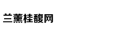 美海军第三艘朱姆沃尔特舰举行正式命名仪式